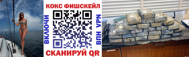 КОКАИН Боливия  мега маркетплейс  Алейск 
