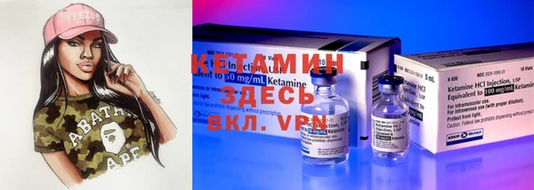 mdpv Михайлов