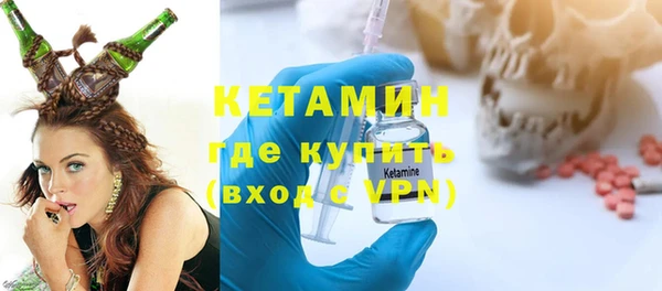 марки lsd Абдулино