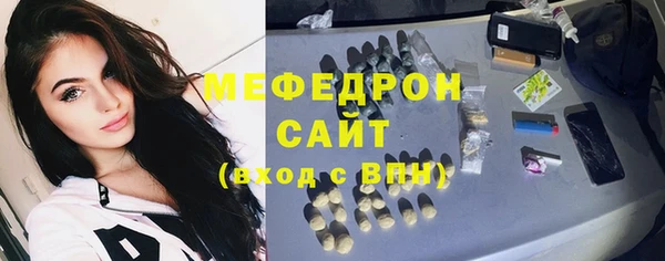 марки lsd Абдулино
