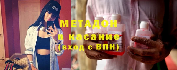 jwh Алзамай