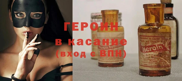 кокаин Алексин