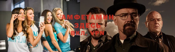 ECSTASY Алексеевка