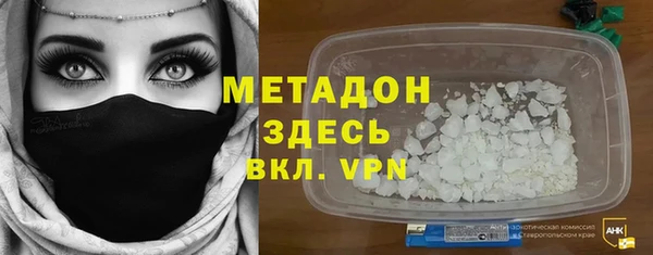 ECSTASY Алексеевка