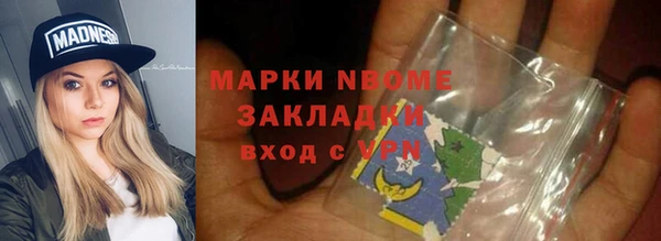 jwh Алзамай