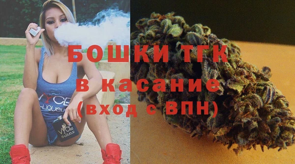 ECSTASY Алексеевка