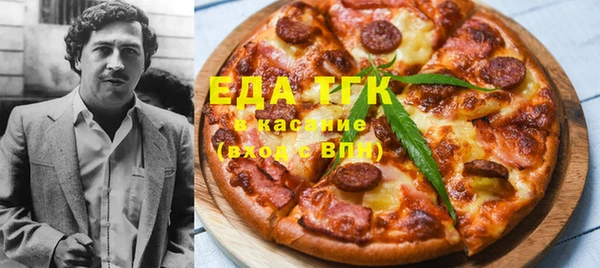 ECSTASY Алексеевка