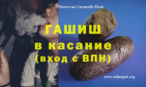кокаин Алексин