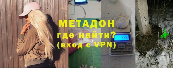 jwh Алзамай